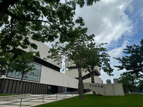 珠海市博物馆-珠海市必去景点