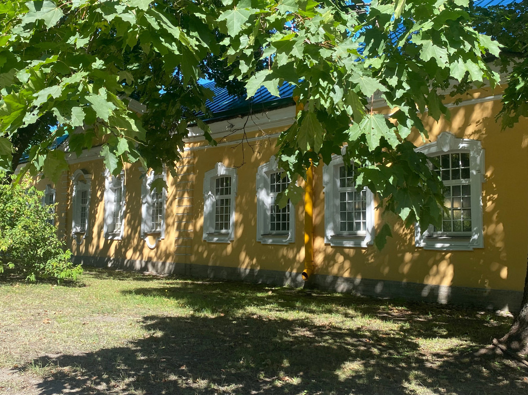Tsarskoye Selo Palace Board景点图片