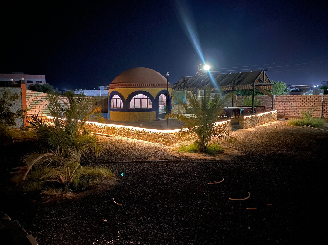 Oasis Inn House