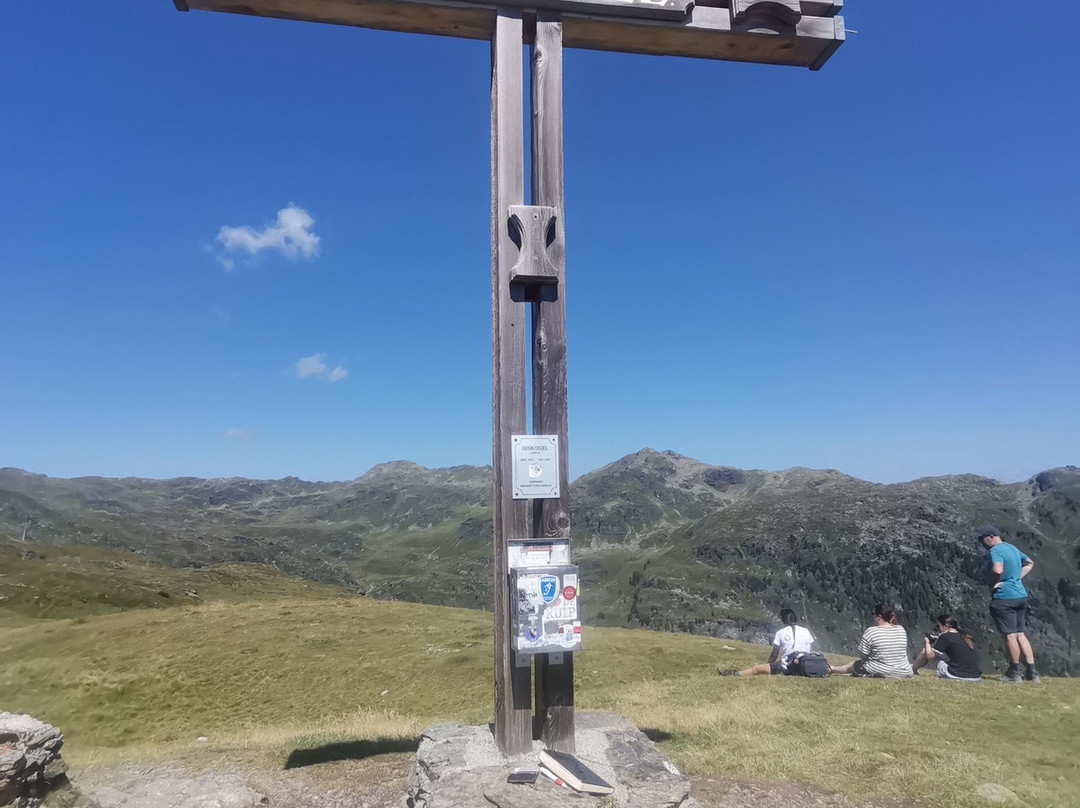 Isskogelbahn-加洛斯必去景点