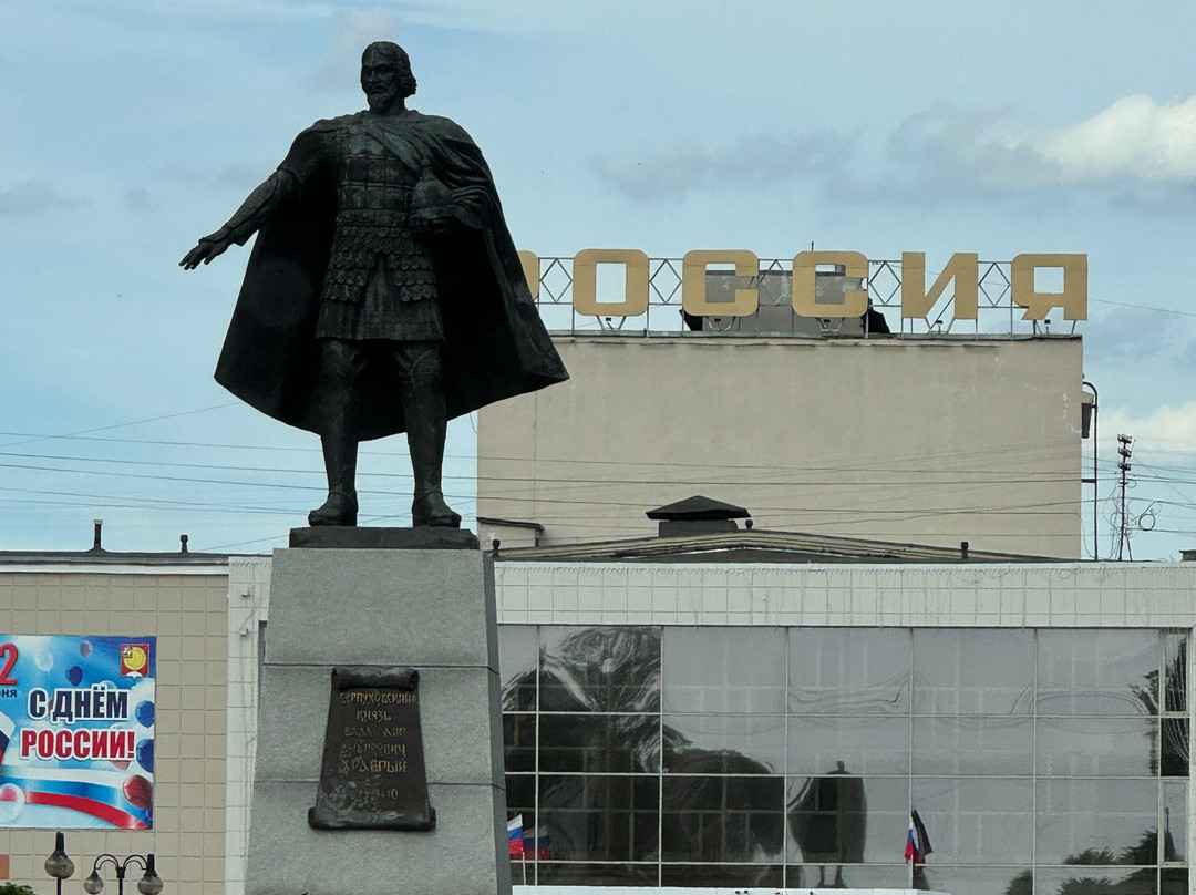 A Monument to Vladimir Brave-Serpukhov必去景点