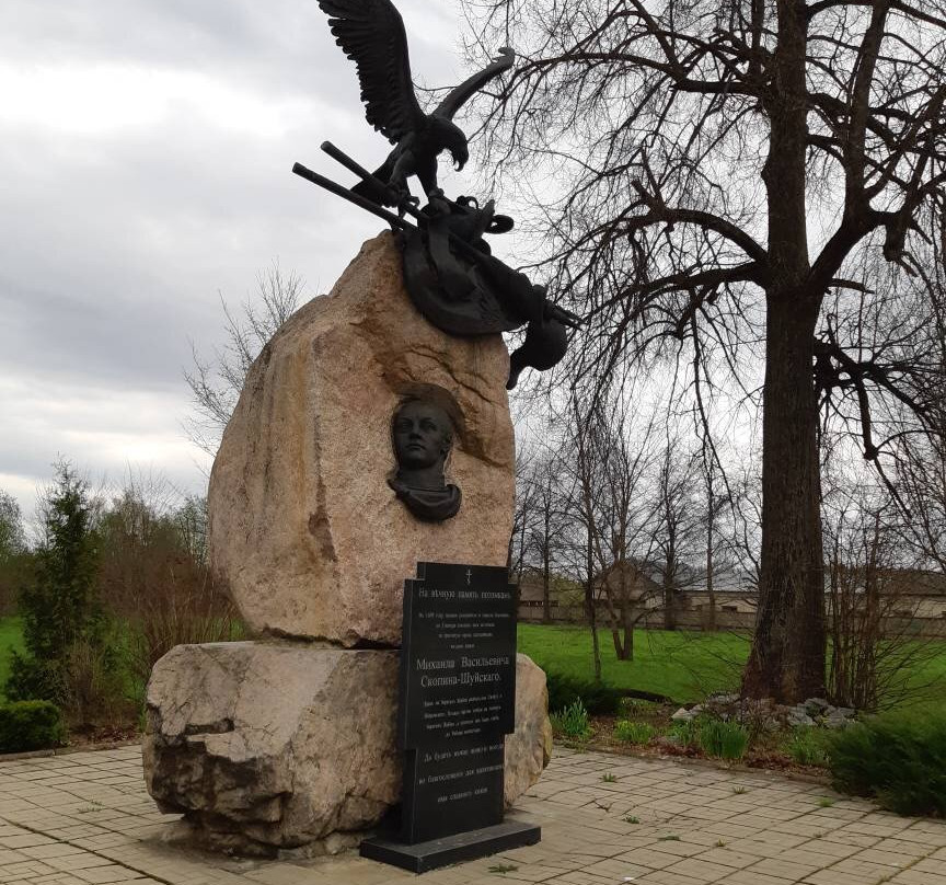 Skopin-Shuyskiy Statue景点图片