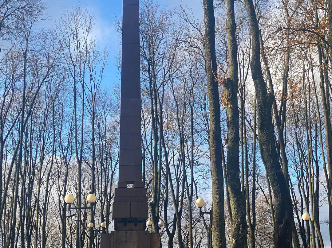 Monument to Heroes of Patriotic War 1812-维捷布斯克必去景点