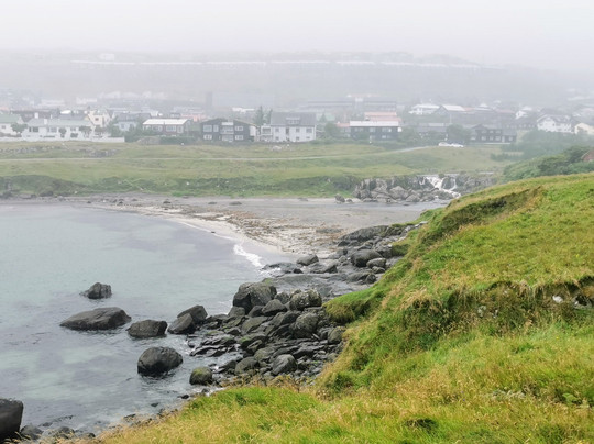 The Nordic House-托沙文必去景点