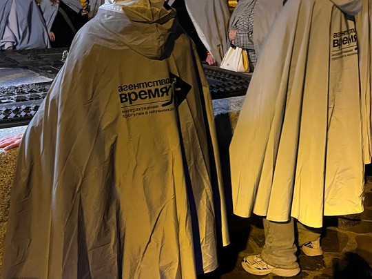 Agentstvo Vremya-叶卡捷琳堡必去景点