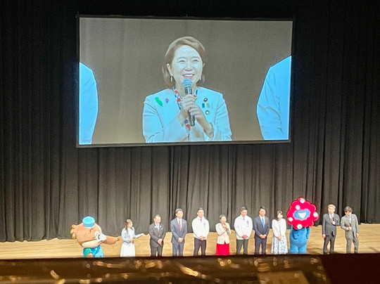 节日大厅剧院-大阪市必去景点