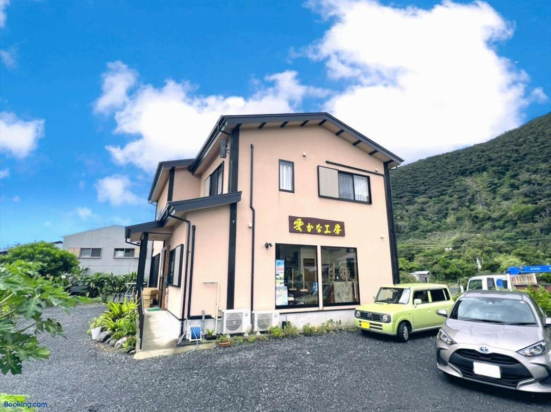 奄美我爱你海岛住宿酒店