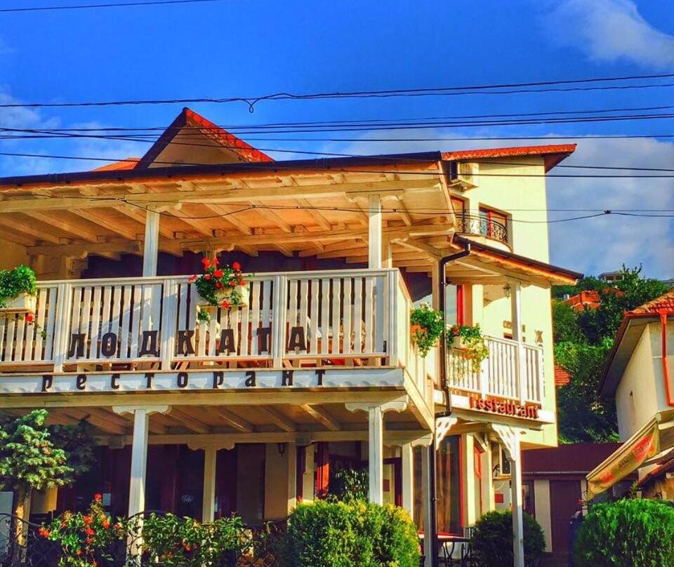 The Boat Hotel