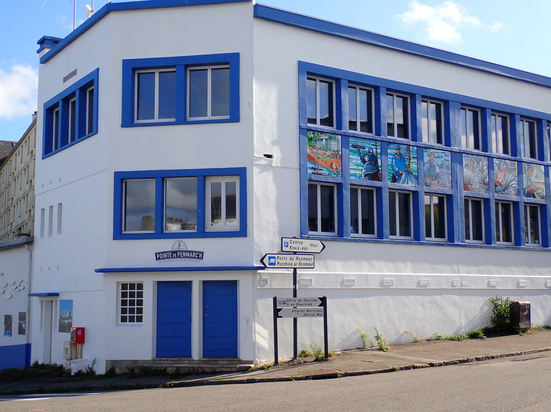 Maison de la Sardine景点图片