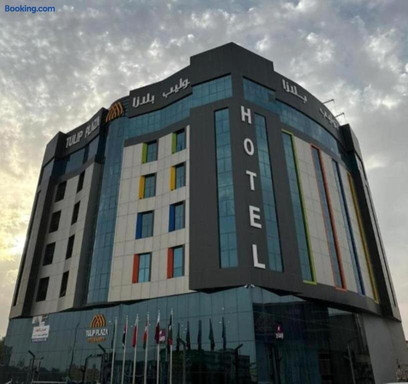Tulip Plaza Hotel