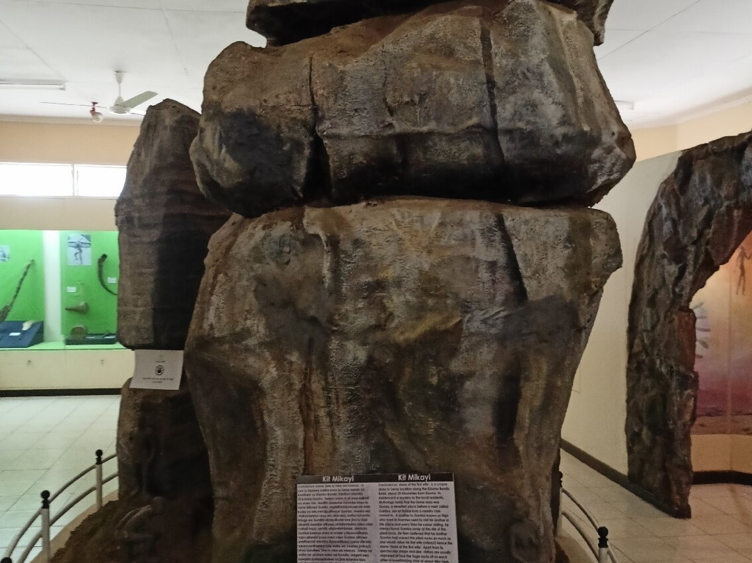 Kisumu museum-基苏木必去景点