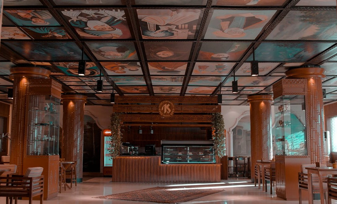 Intercontinental Hotel Kabul