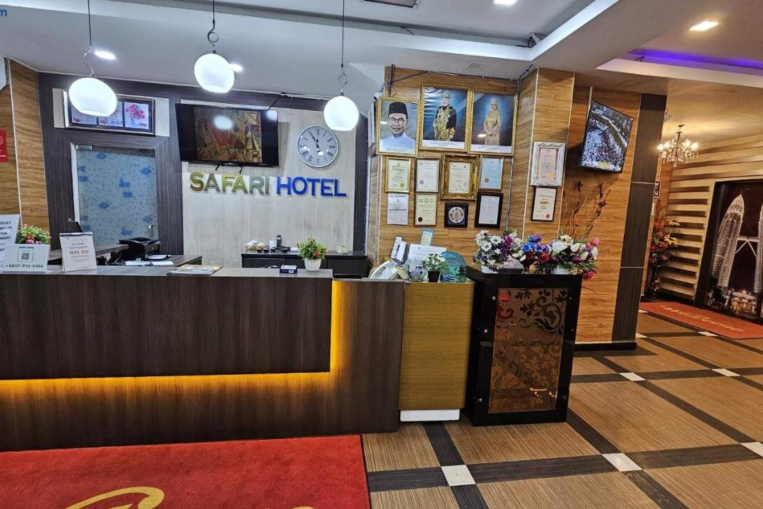 安邦酒店住宿-Safari Hotel