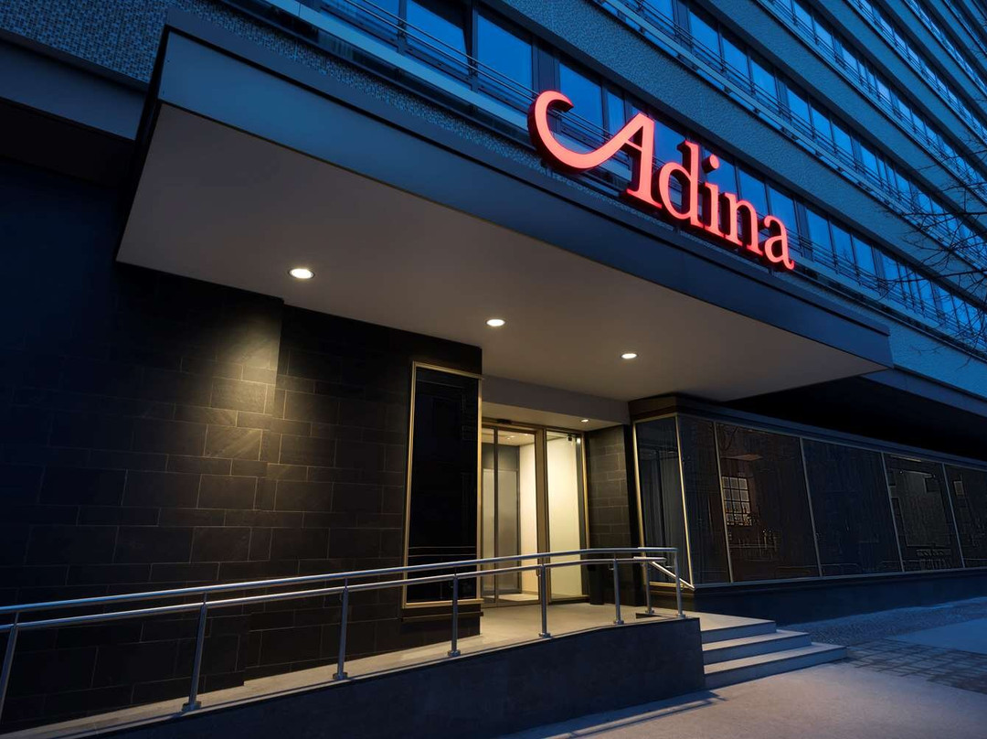 莱比锡酒店住宿-Adina Apartment Hotel Leipzig