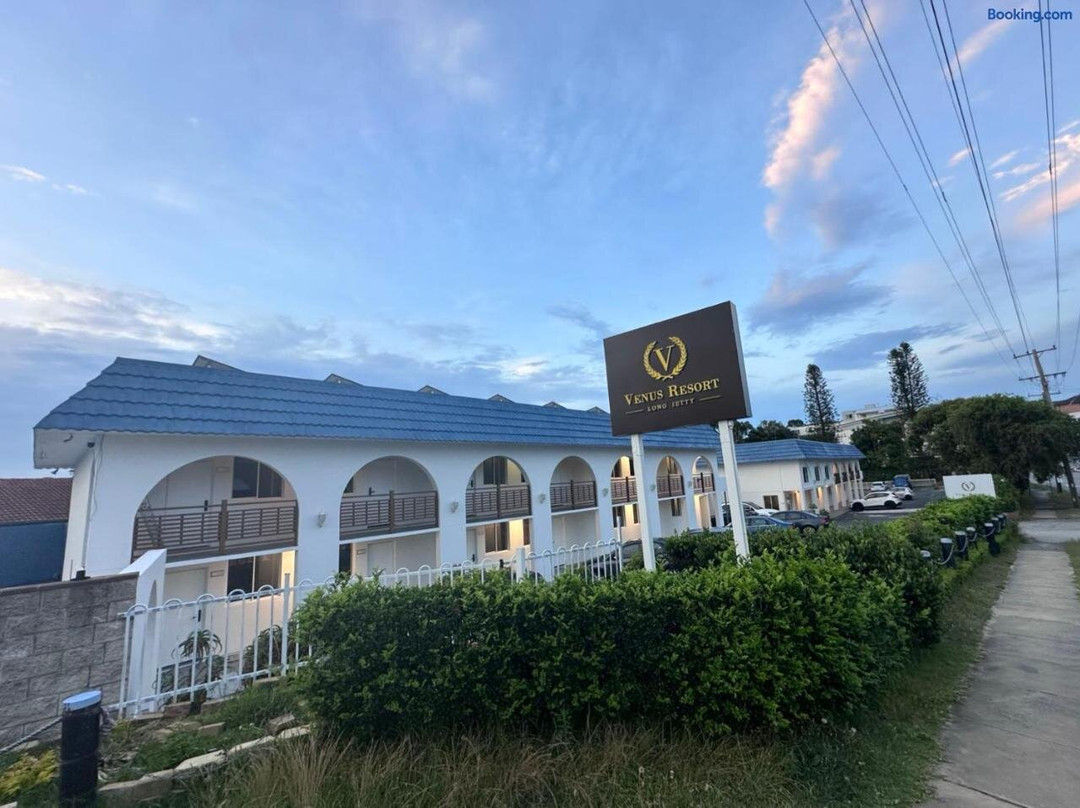 湖口市礁石度假酒店