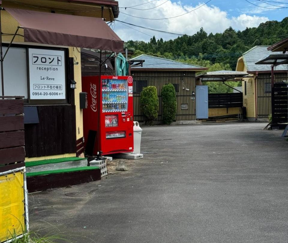 Village Lereve