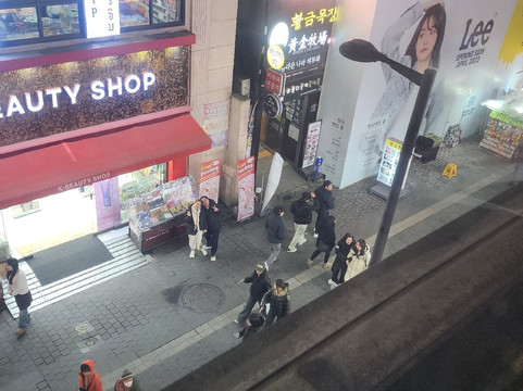 天空花园酒店明洞1号店主图