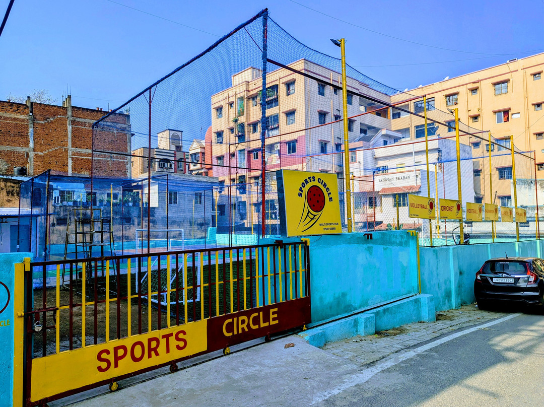 Sports Circle-哲雪铺必去景点