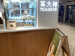 Gallery 4
