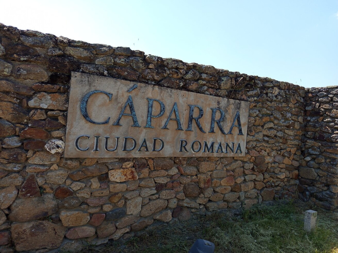 Ciudad romana de Cáparra景点图片