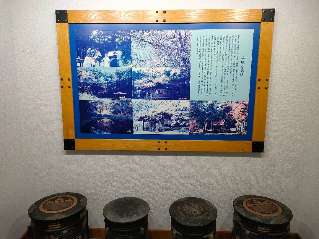 Yoshitsune Museum-平取町必去景点