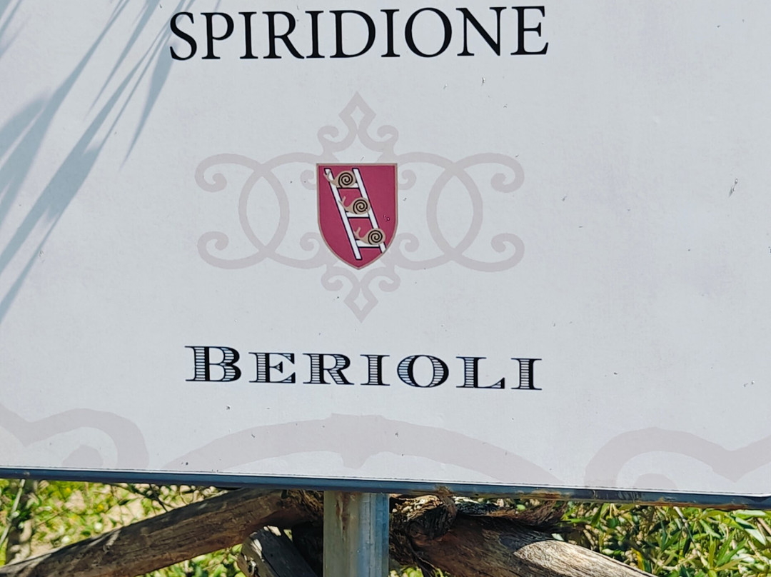 Cantina Berioli-马焦内必去景点
