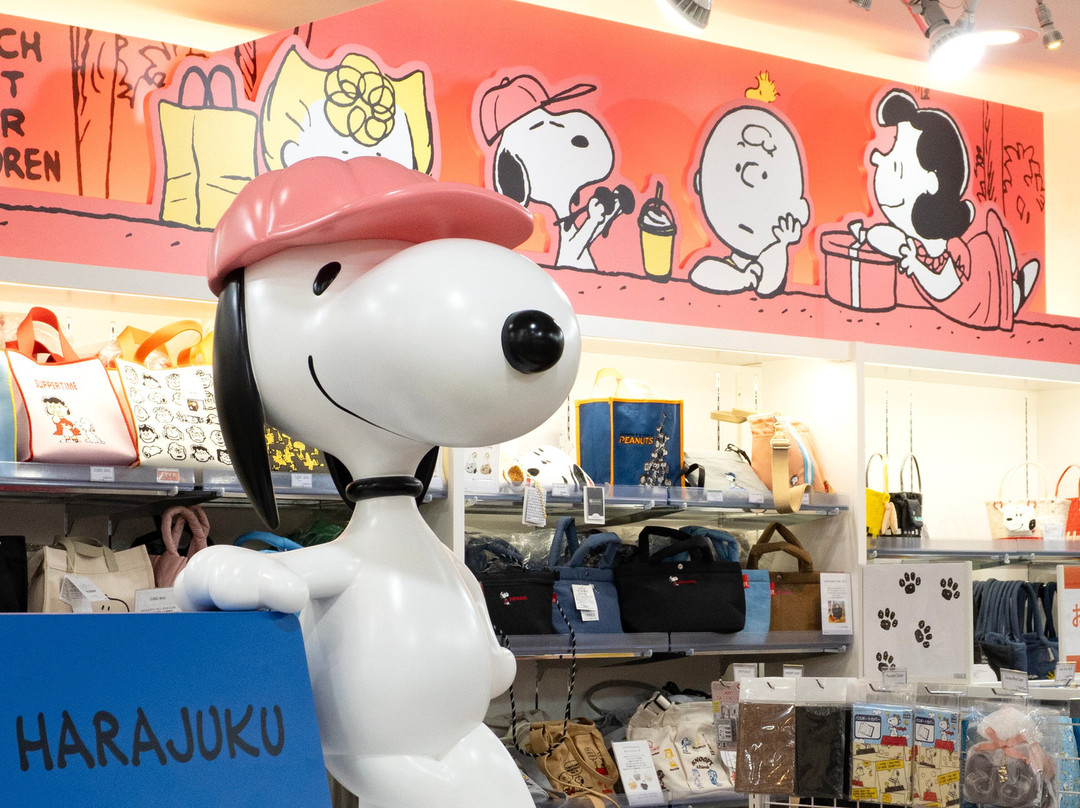 Kiddy Land原宿店-涩谷区必去景点