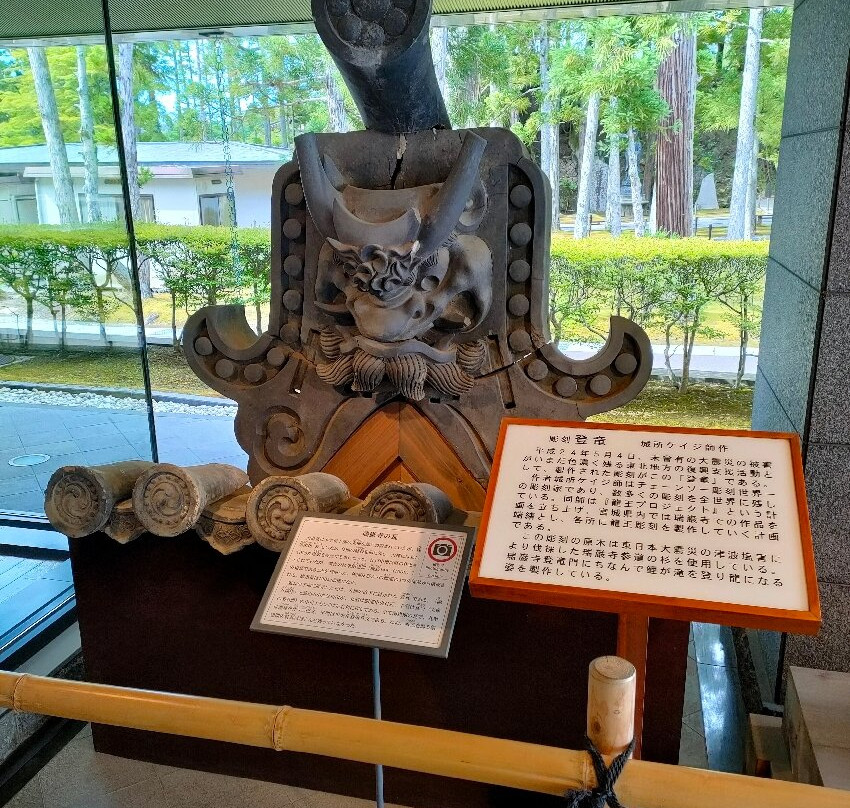 Zuiganji Museum Seiryuden-松岛町必去景点