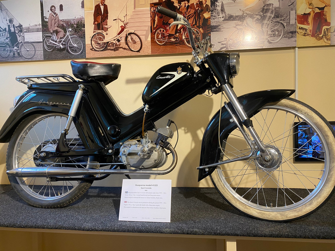 Husqvarna Museum-Huskvarna必去景点
