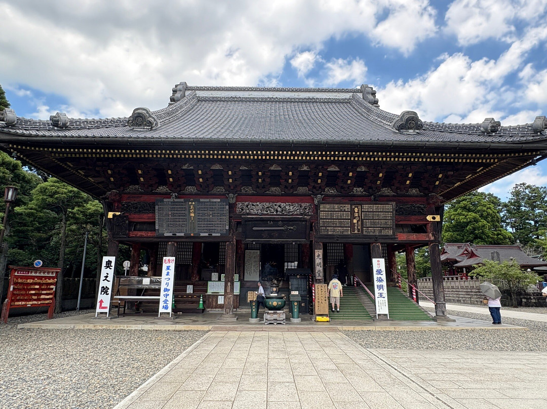 Komyo-do-成田市必去景点