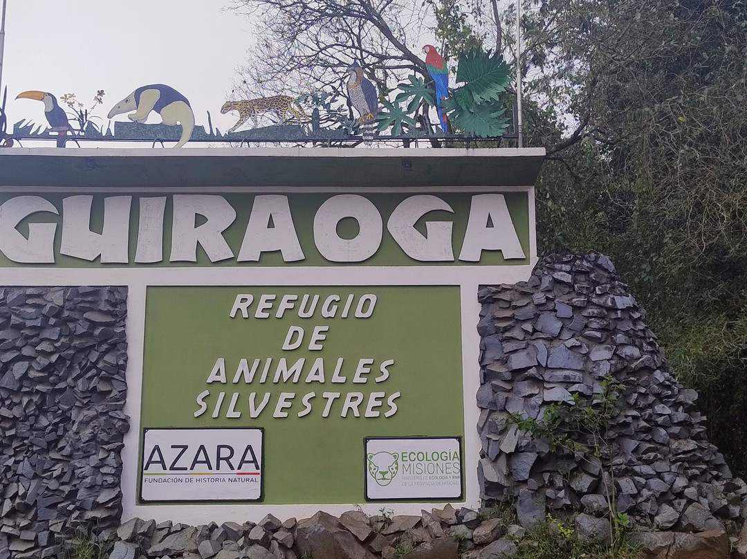 Güiraoga-伊瓜苏港必去景点