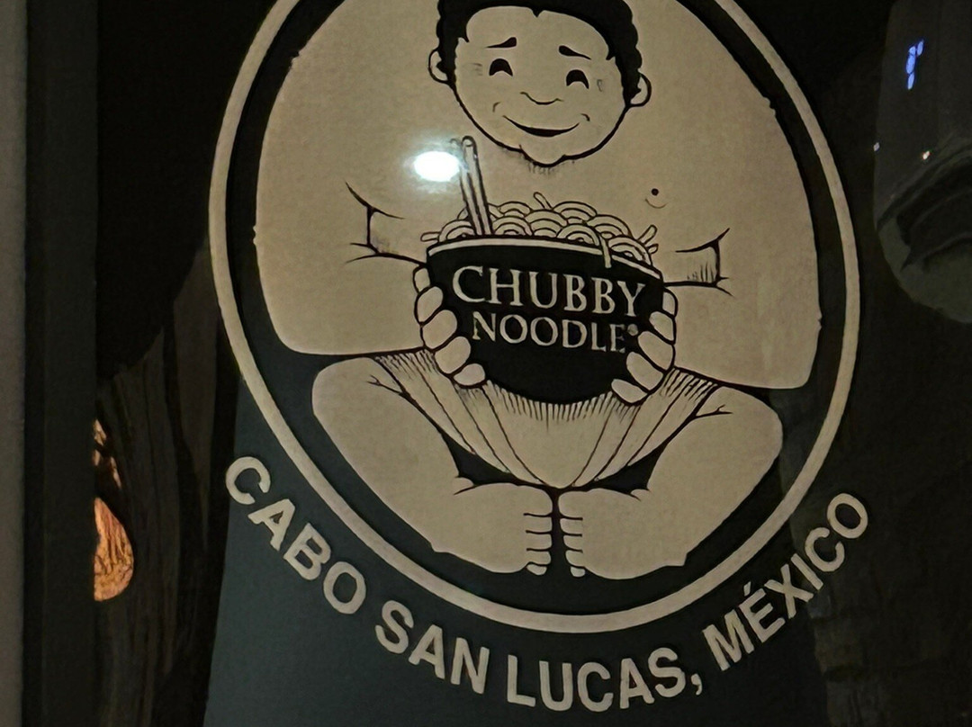 Chubby Noodle Ramen Bar at El Merkado