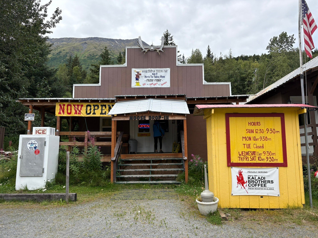 Moose Drop-In Trading Post-穆斯帕斯必去景点