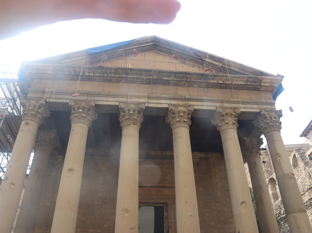 Templo Romano de Vic-维克必去景点