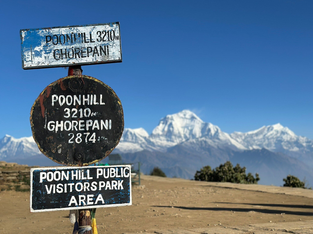 Brave Heart Himalaya Treks-博卡拉必去景点