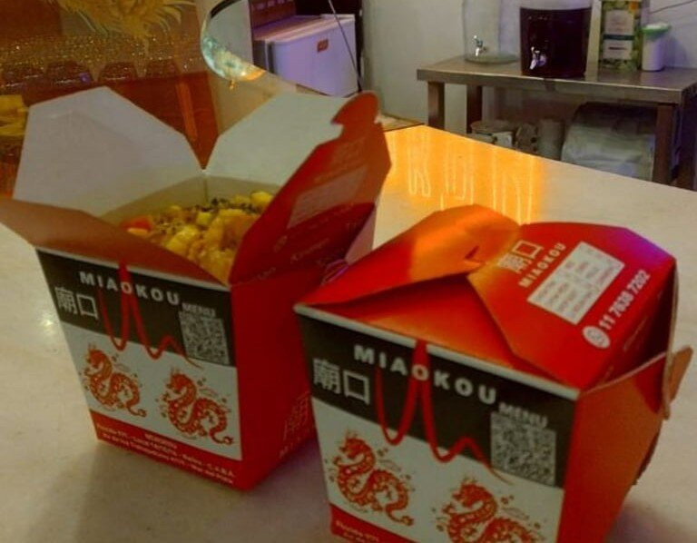 Miaokou Taiwanese Street Foods