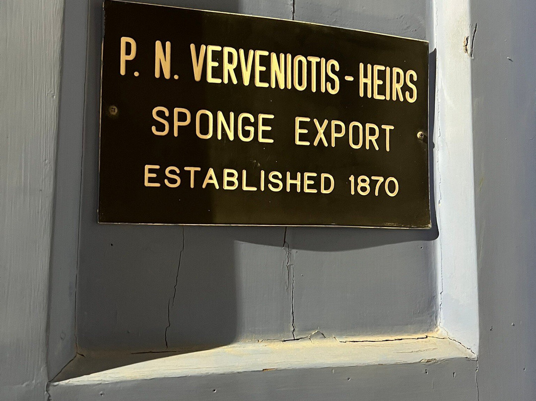 Bratsera Hotel主图