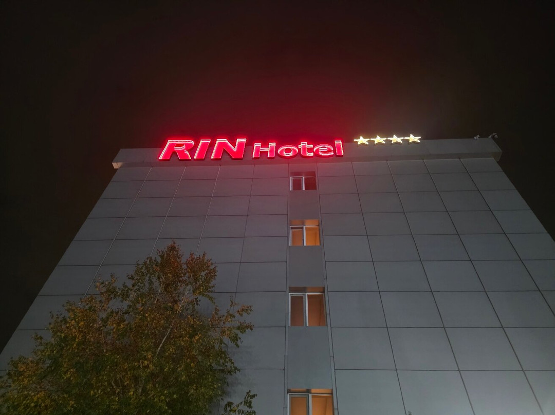 RIN机场酒店主图