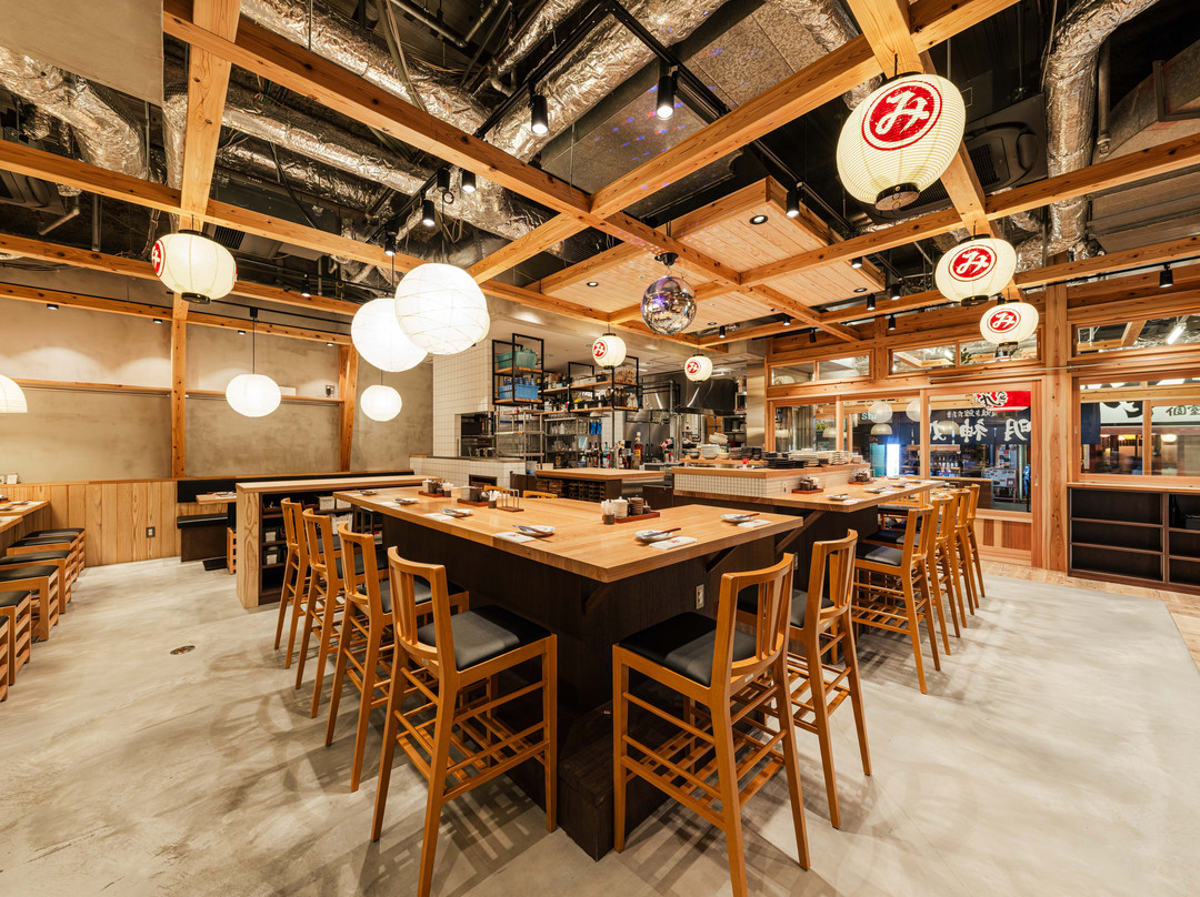 Warayaki Katsuo Tataki Myojinmaru Namba Central Eatery主图