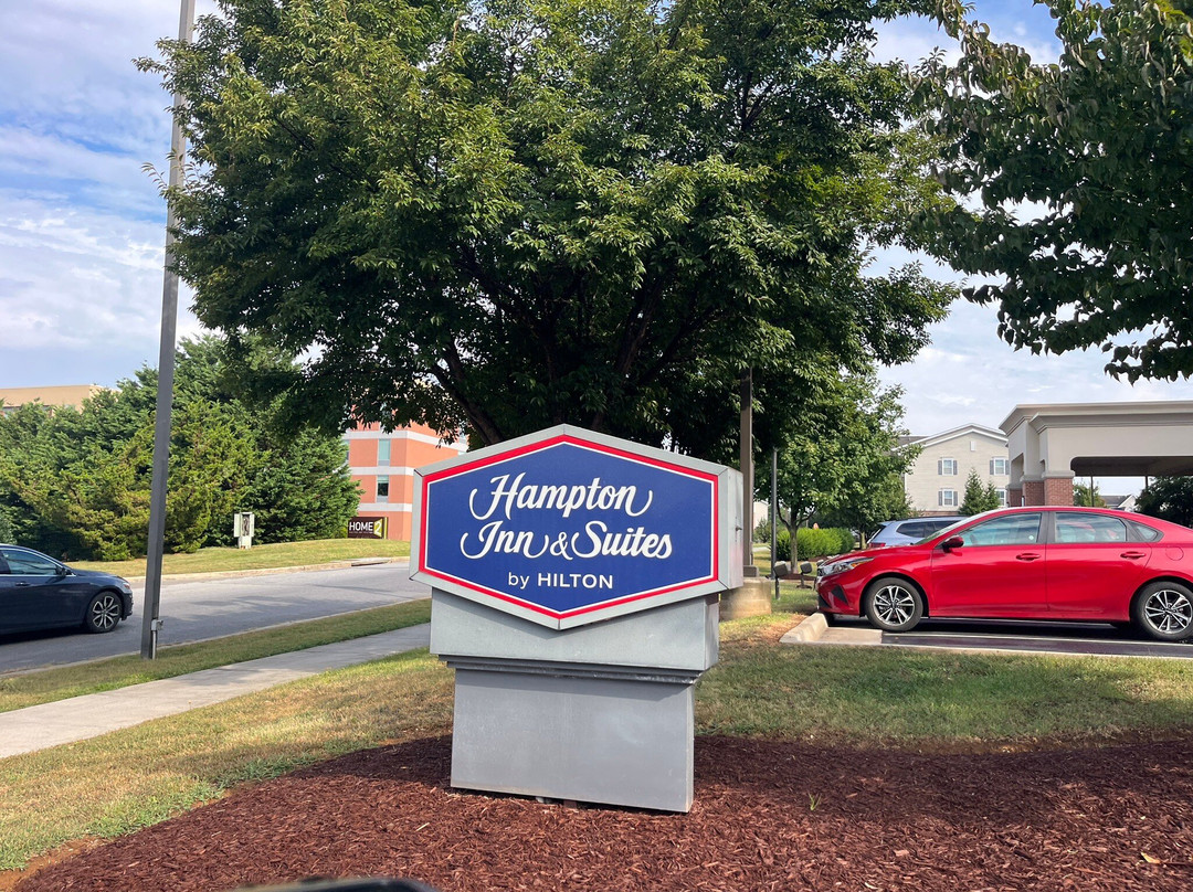 Hampton Inn & Suites Charles Town主图