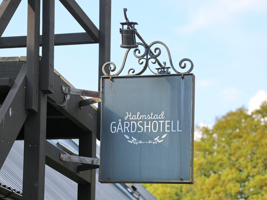 霍夫加德酒店主图