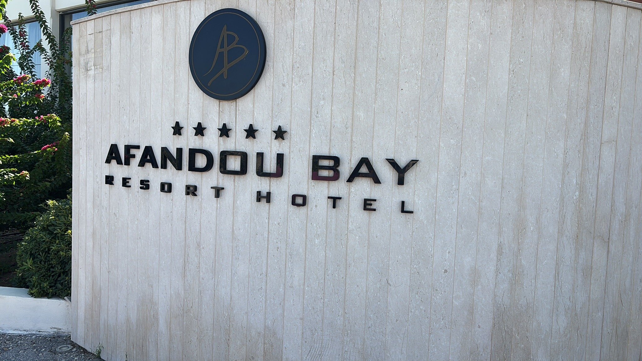 Afandou Bay & Suites-官方