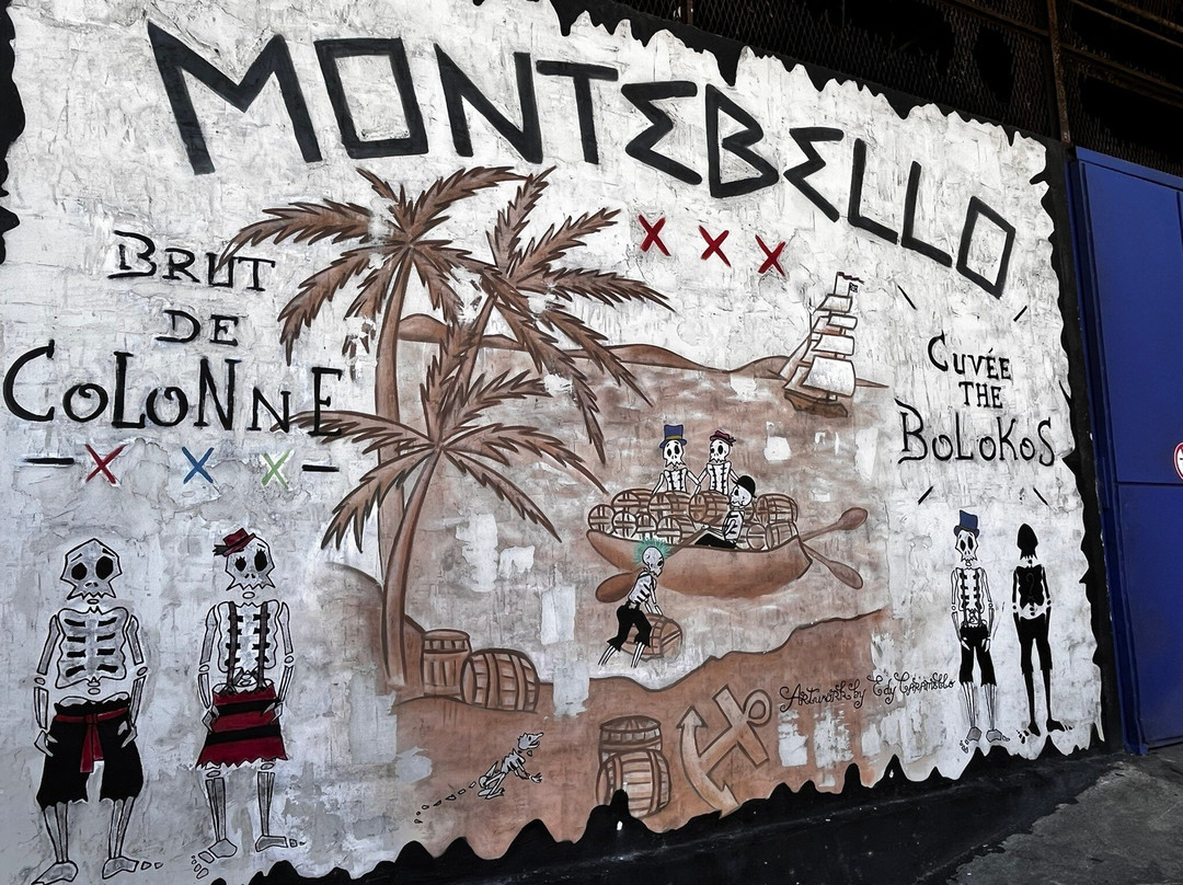 Distillerie du Rhum Montebello-Petit-Bourg必去景点