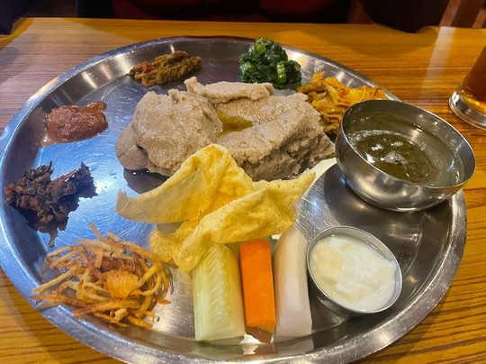 Gauchan Thakali Restaurant and Bar