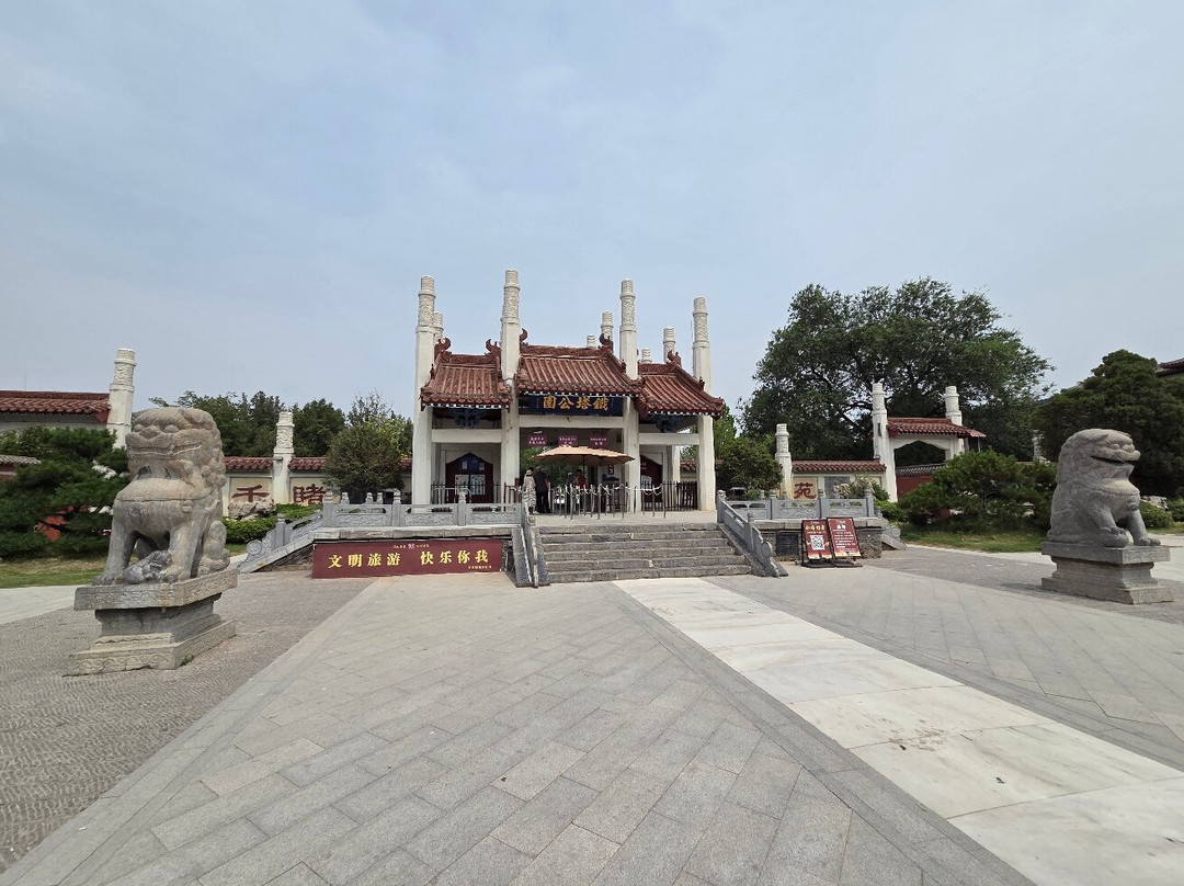 开封铁塔公园-开封市必去景点