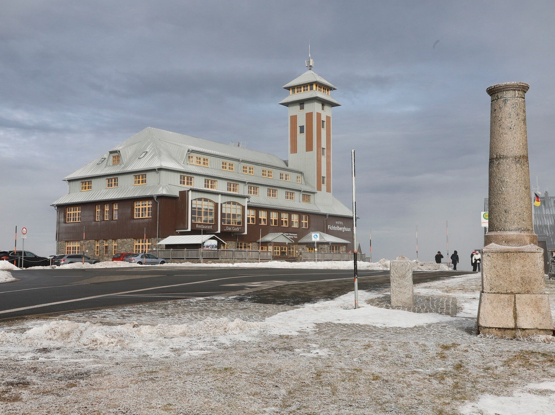 Jens Weissflog Appartementhotel主图