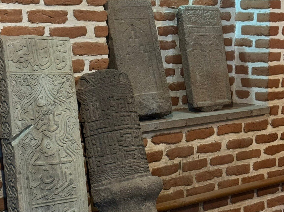 Maragheh Epigraphy Museum-Maragheh必去景点