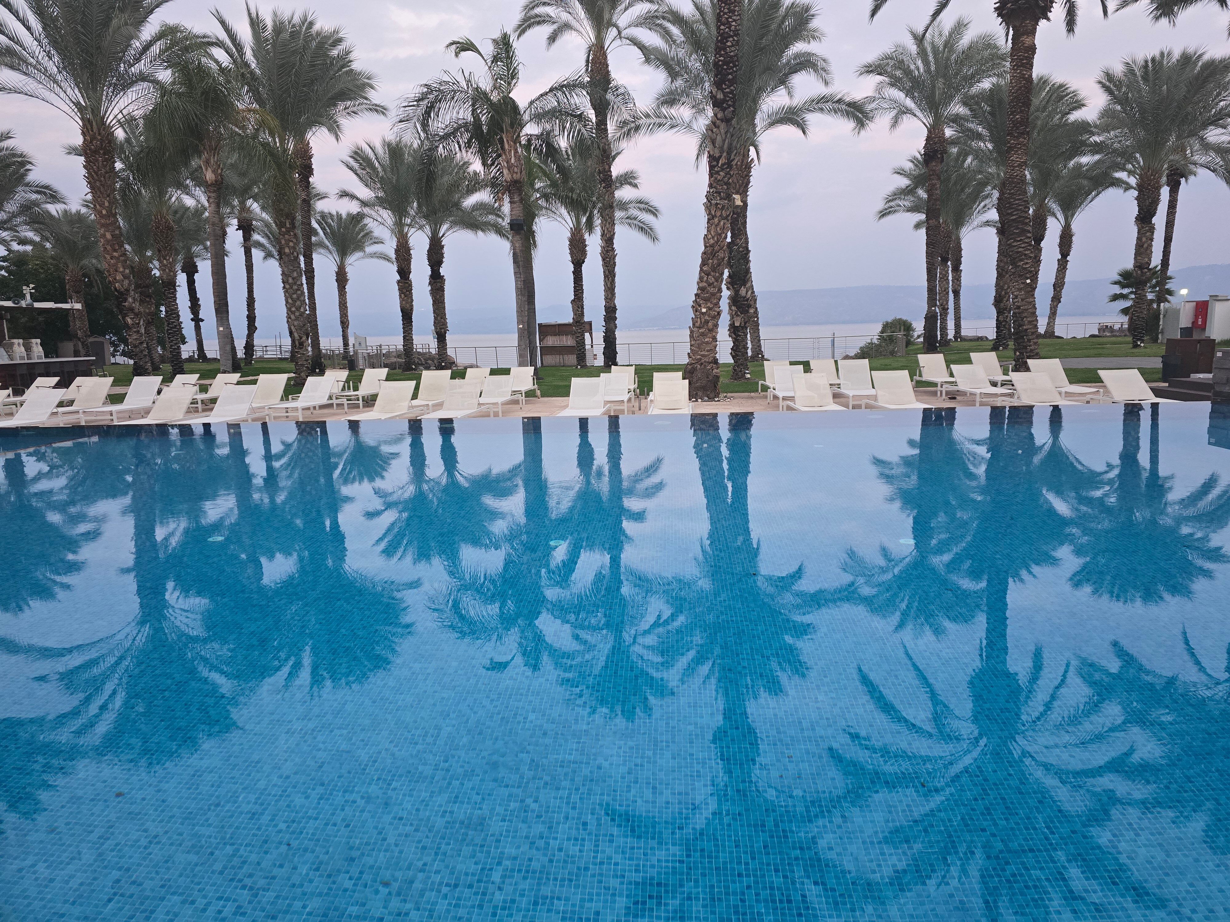 U Boutique Kinneret-官方