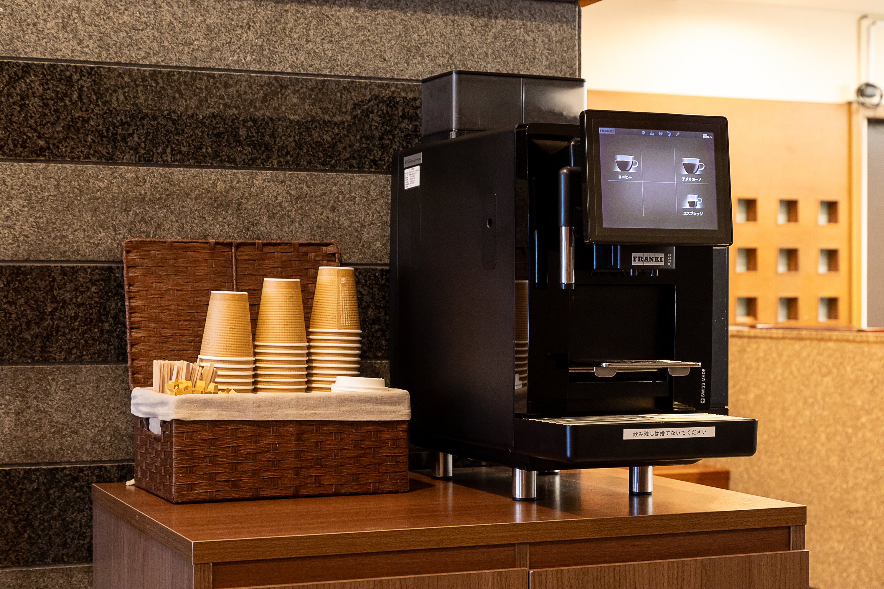 旭川庭院酒店-官方