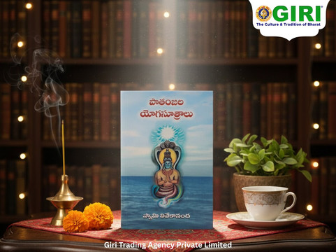 Giri - Giri Trading Agency Private Limited-金奈（马德拉斯）必去景点